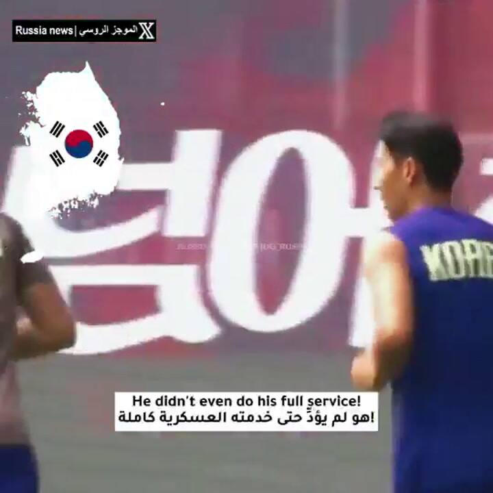 Escándalo con periodistas en un entrenamiento de la selección de Corea del Sur