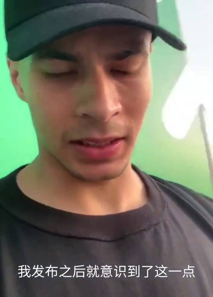Dele Alli publicó un video en Weibo (red social china) para disculparse por sus acciones