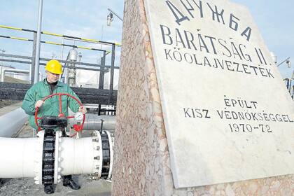 Hungría sufrió la interrupción del abastecimiento de petróleo por el conflicto político entre Rusia y Belarus