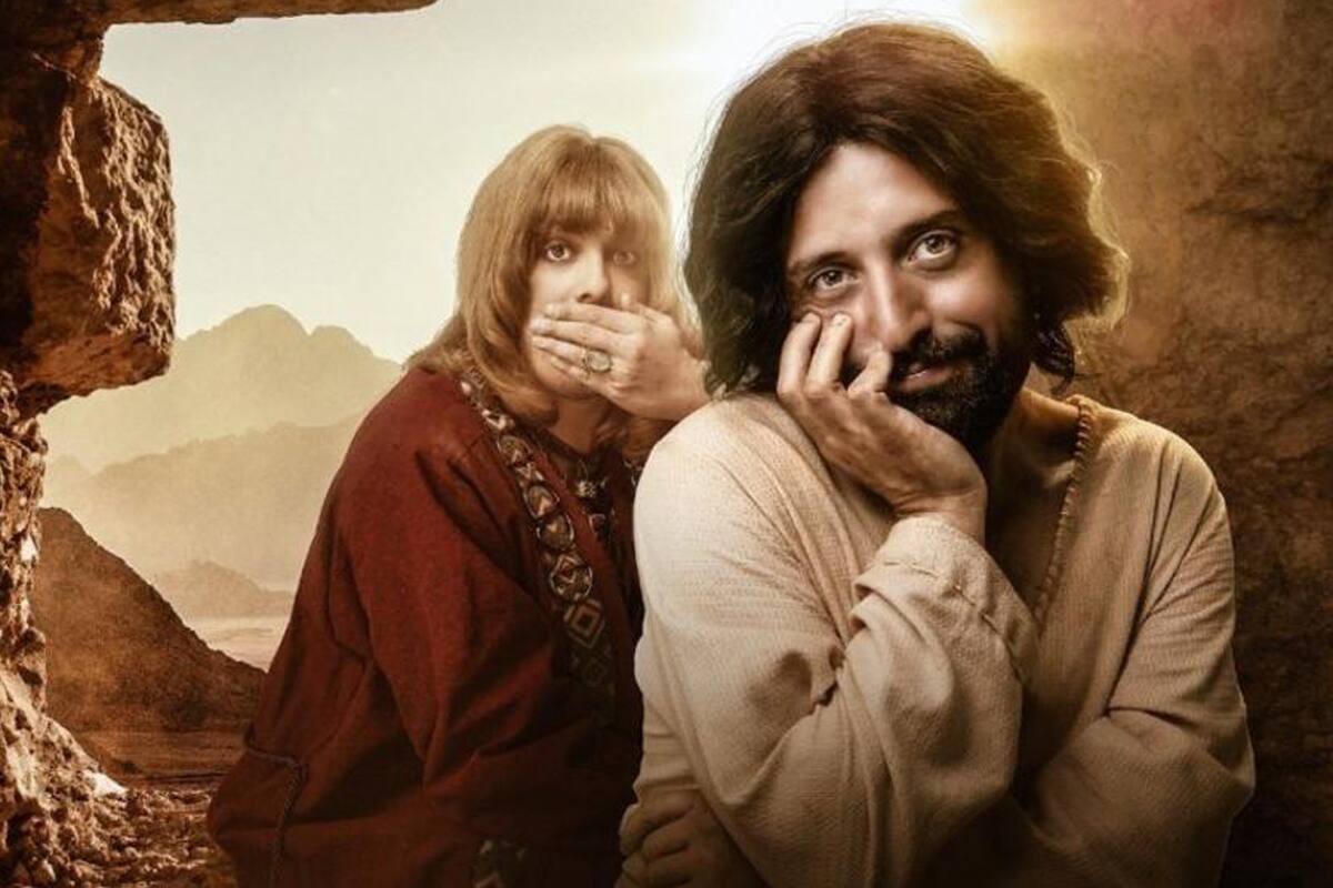 Imagen promocional de la película "La primera tentación de Jesús".