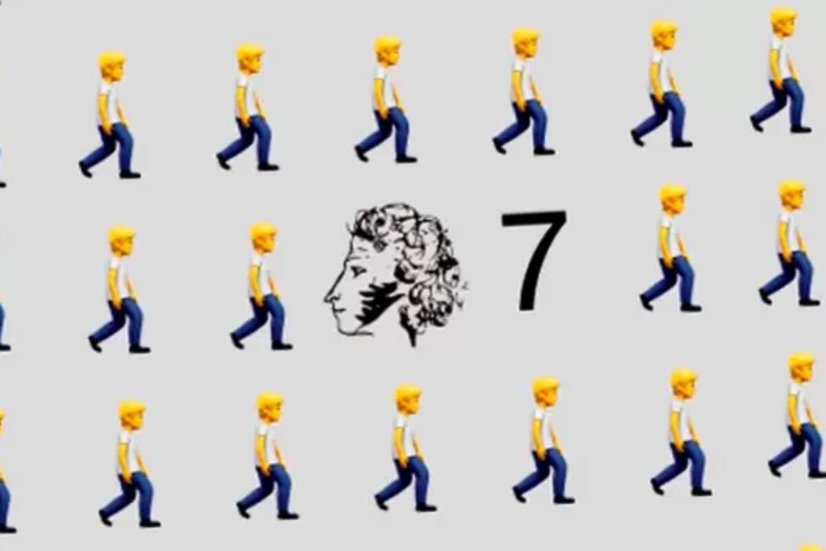 Imagen que se difundió en las redes sociales para convocar una protesta en Rusia