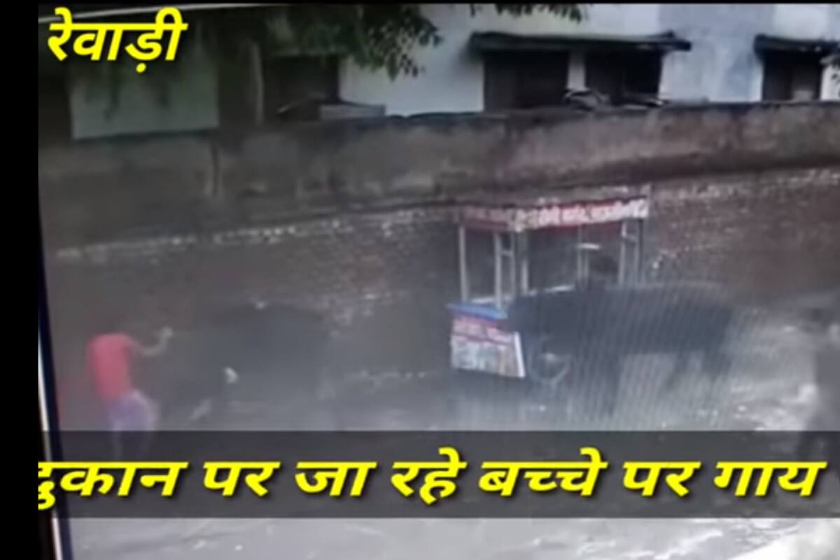 Imágenes difundidas por Rewari News