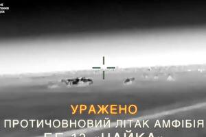 Así fue el ataque de los aviones anfibios rusos en Crimea