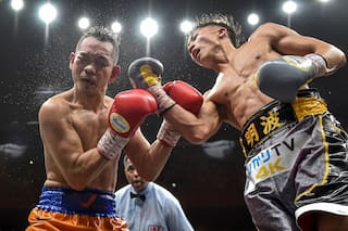 Naoya Inoue hcia arriba, y las reglas, hacia abajo