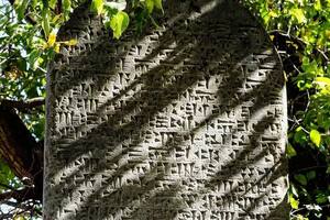 Inscripción en cuneiforme, la escritura más antigua (PIXABAY)