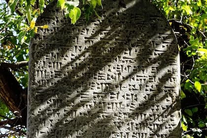 Inscripción en cuneiforme, la escritura más antigua (PIXABAY)
