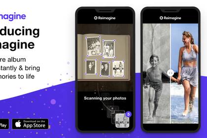 Introducing Reimagine (Graphic: Business Wire)