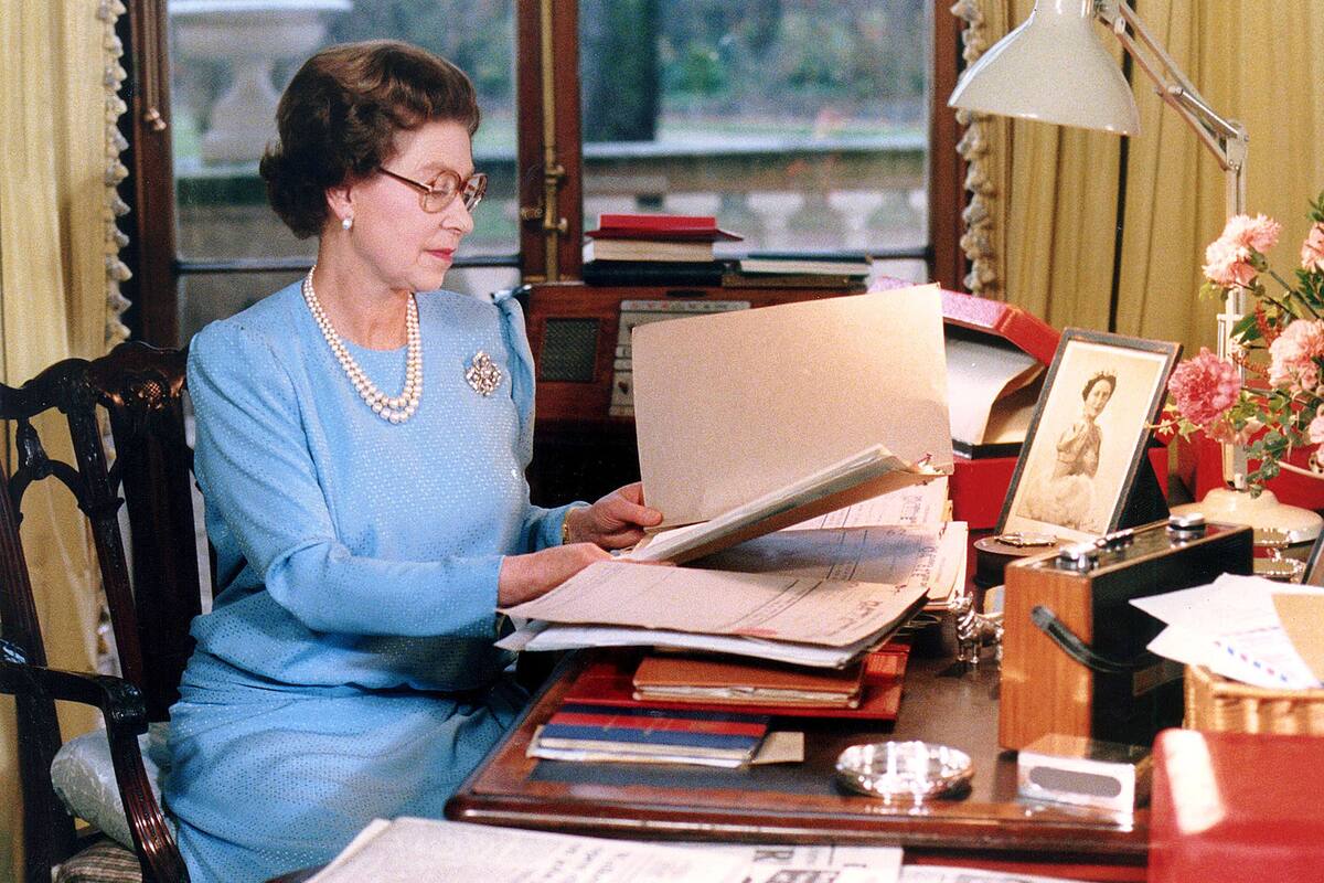 Isabel II: En primer plano