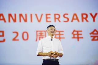 Lejos del apogeo: cómo China le cortó las alas a su estrella en ascenso del mundo corporativo