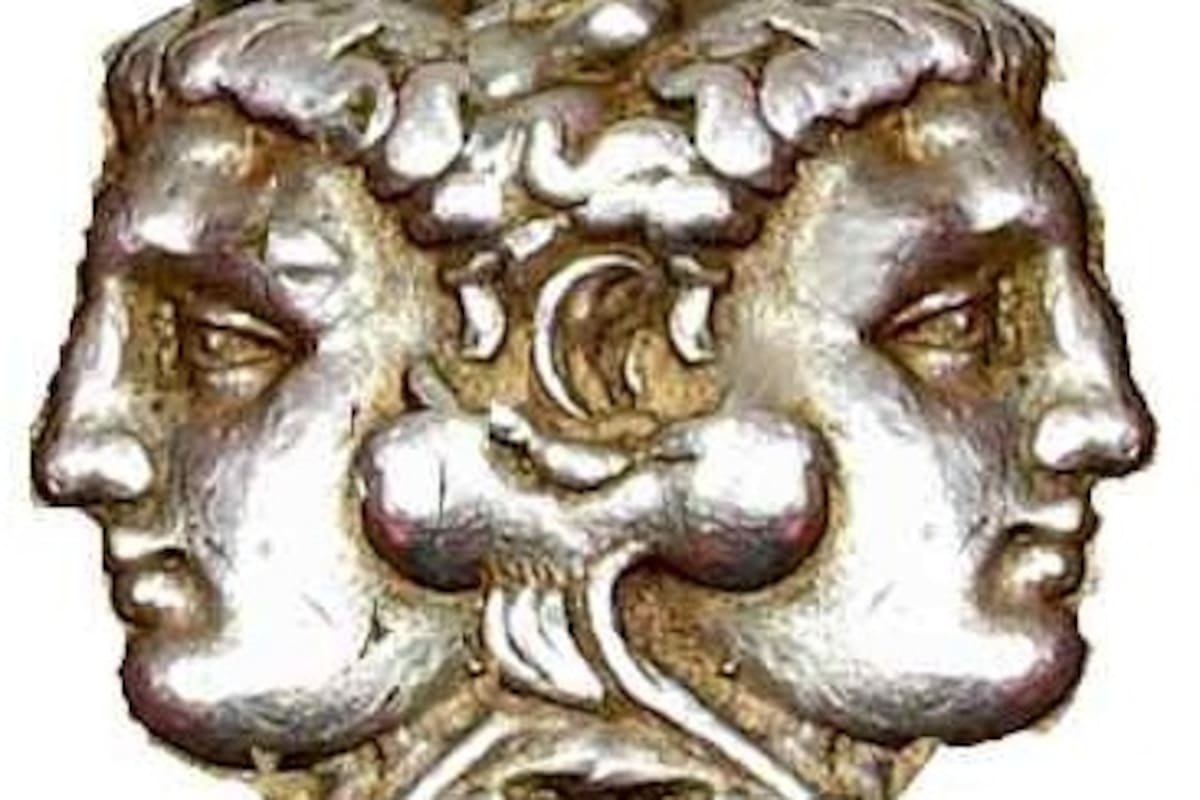 Janus, dios de la mitología griega, es representado con dos caras, mirando hacia ambos lados de su perfil, las cuales representan el pasado y el futuro.