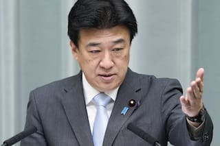 Japón dice que China detuvo a dos de sus ciudadanos sospechosos de contrabando de artículos prohibidos