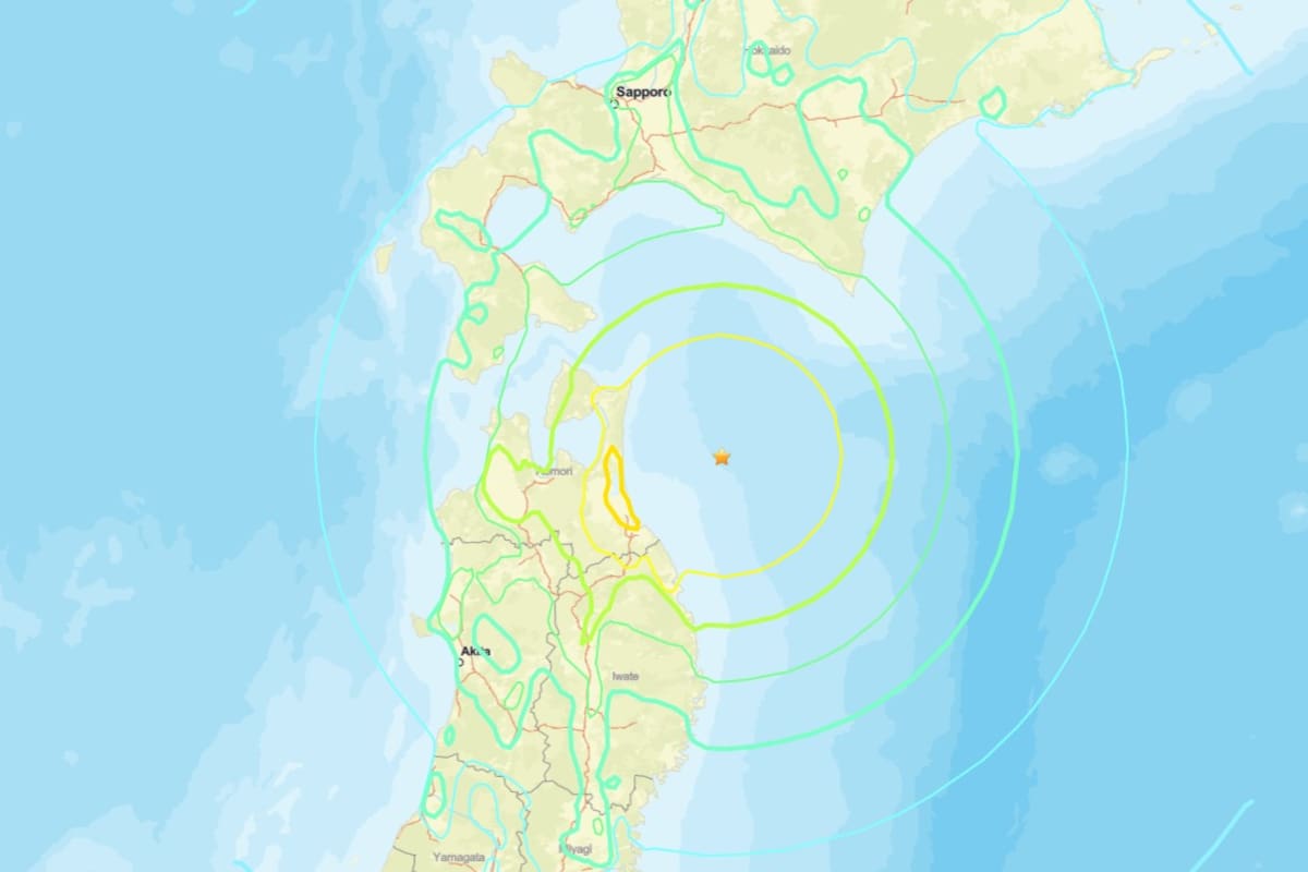 Japón emite una alerta de tsunami después de un potente terremoto