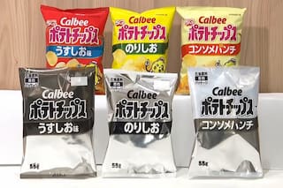 Japón recurre a empaques de bocadillos en blanco y negro debido a falta de tinta por guerra en Irán