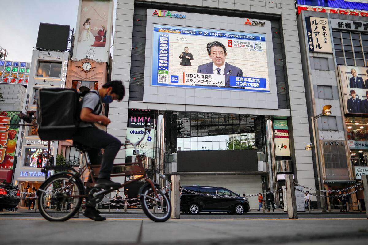Japón se dispone a levantar parcialmente el estado de emergencia