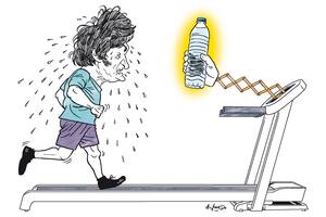 Javier Milei
