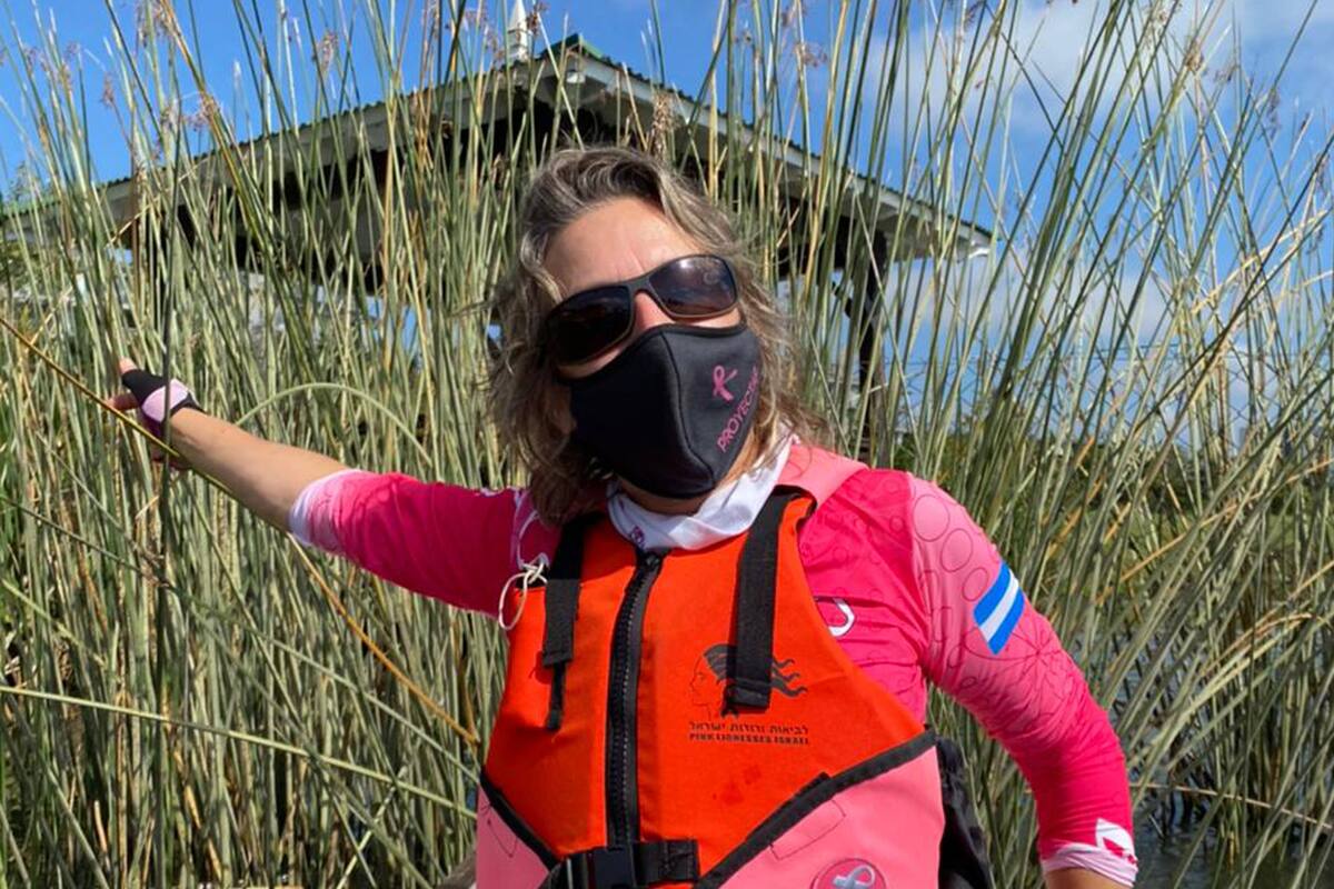 Jessica Trumper y su aventura.