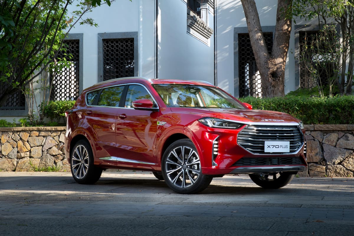 Jetour X70 Plus, el nuevo SUV chino para siete pasajeros