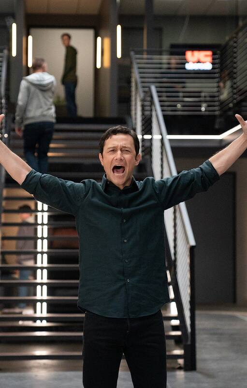 Joseph Gordon-Levitt como Travis Kalanick en Super Pumped