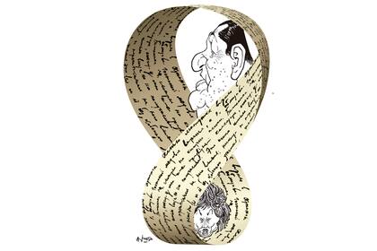 Juan Domingo Perón y Javier Milei