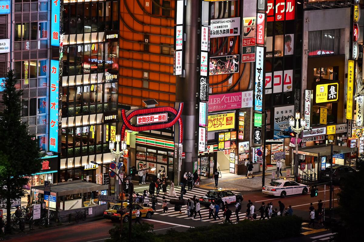 Kabukicho, el barrio rojo más famoso de Tokio, en Japón