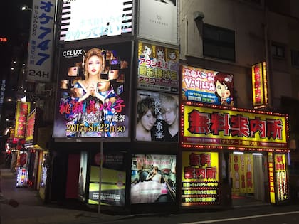 Kabukicho, la zona roja más grande de Asia