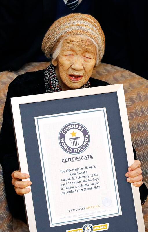 Kane Tanaka, de 116 años, nació en enero de 1903 y es la persona más longeva con vida en la actualidad