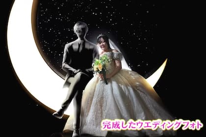 Kano junto a su esposo Klaus en una de sus primeras fotos como matrimonio