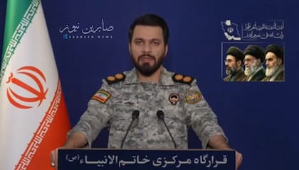 Khatam al-Anbiya