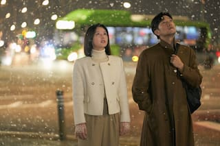 5 cosas que tenés que saber antes de ver My Liberation Notes, el k-drama del que todos hablan