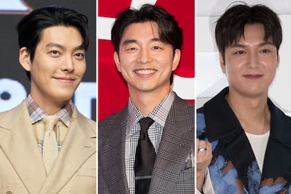 Kim Woo-bin, Gong Yoo, Lee Min Ho
