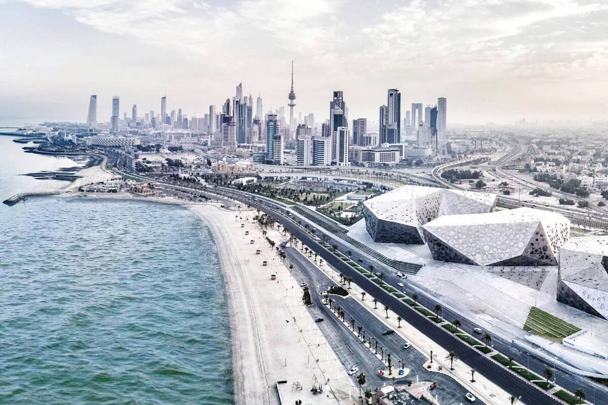 Kuwait creó un fondo soberano con el cual realizó inversiones de más de US$17.000 millones; en la Argentina tiene proyectos por US$400 millones, pero esperan seguir creciendo