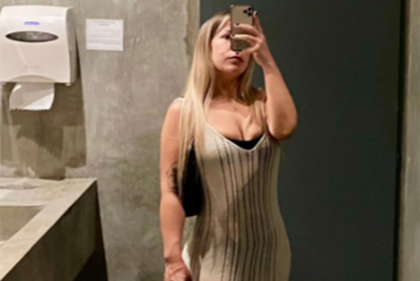 La sospechosa