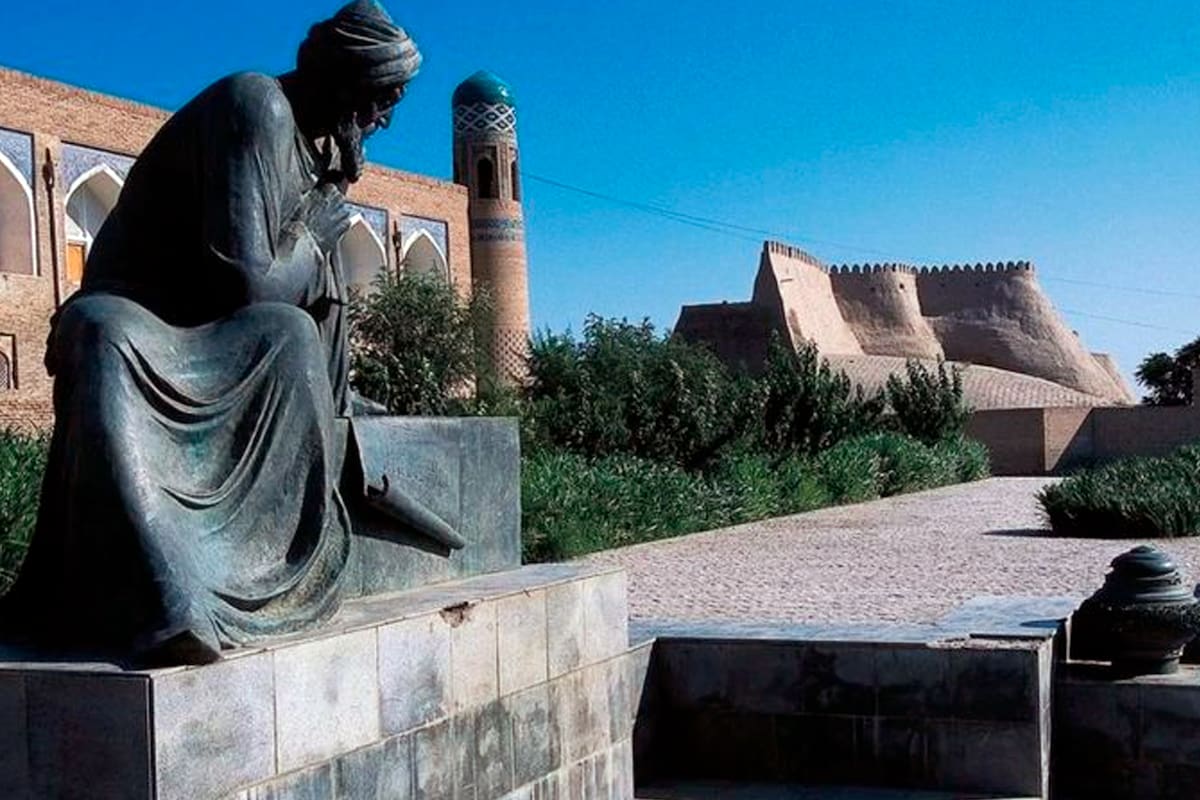 La academia fue una potencia intelectual importante en Bagdad durante la Edad de Oro islámica.