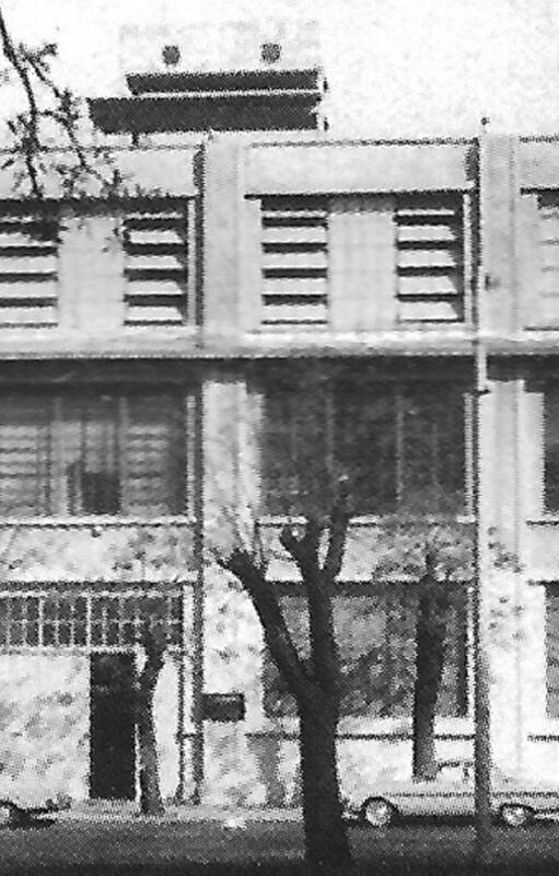 La antigua fábrica Royal en los años 60