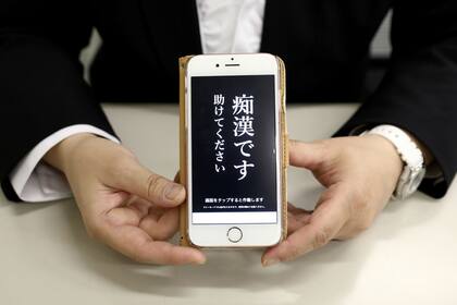 La aplicación que desarrollaron en Tokio para luchar contra el acoso sexual.