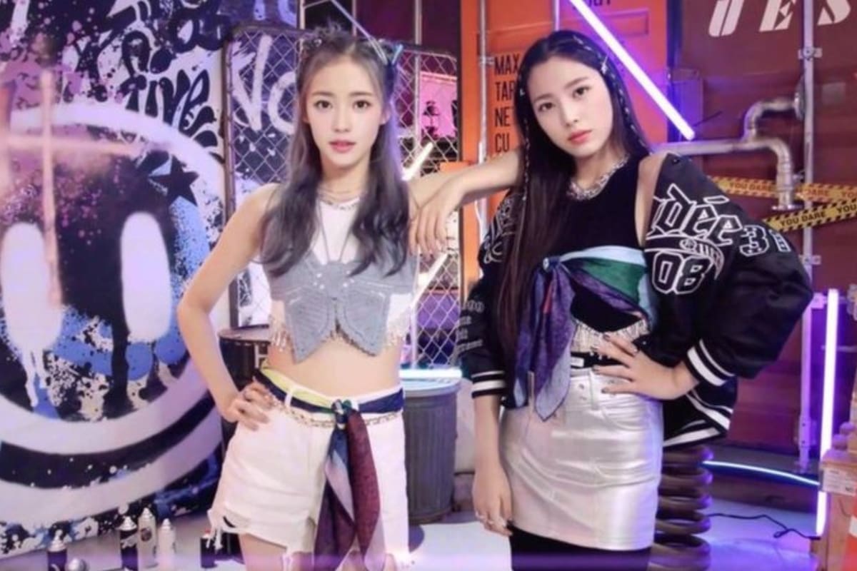 La banda de K-pop Eternity fue generada con inteligencia artificial y todas sus integrantes son virtuales