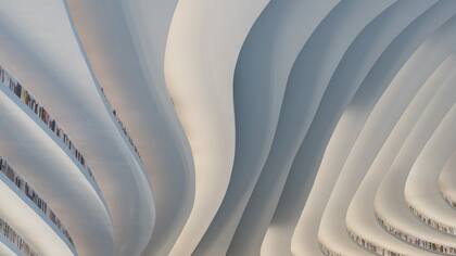 La biblioteca de Tianjin, en China
