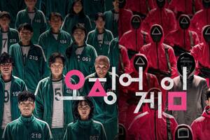 La buena recepción de El juego del calamar es un reflejo del poder cultural desmesurado de Corea del Sur en el escenario global