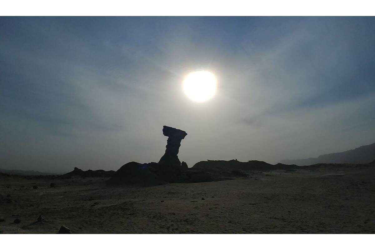 La caída del sol en el valle de la Luna; unos minutos después empezarán cambios en la luz que regularán nuestro ciclo circadiano