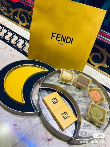 La caja VIP de Fendi