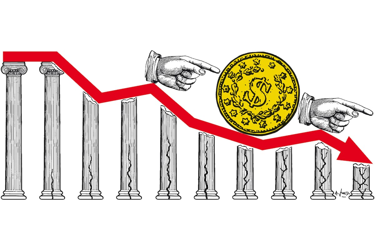La calidad de las instituciones y la economía