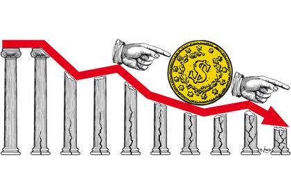 La calidad de las instituciones y la economía