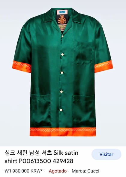 La camisa que usó Messi en Año Nuevo se agotó en la página oficial.