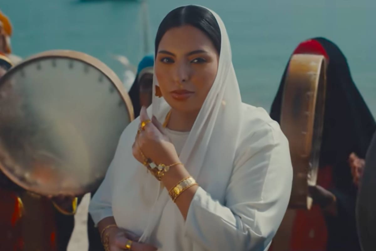 La canción oficial del Mundial