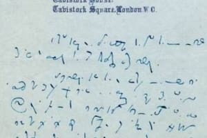 La carta para decodificar