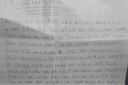 La carta que escribió la víctima y que pidió a la Policía de la Ciudad que no le contaran a su madre