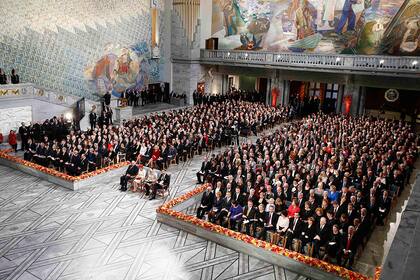 La ceremonia contó con gran cantidad de presidentes y líderes de la región