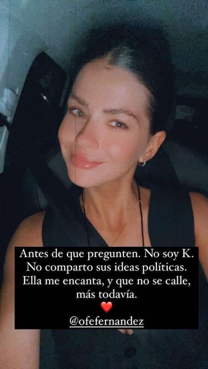 La China Suárez aclaró que no es kirchnerista