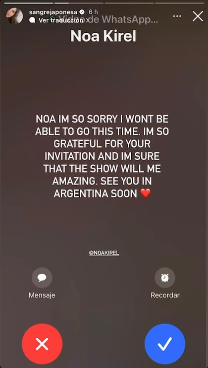 La China Suárez anunció que no viajará a Israel para participar del show de la cantante Noa Kirel (Foto: Instagram @sangrejaponesa)