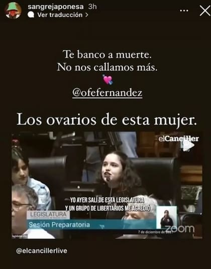 La China Suárez bancó a Ofelia Fernández
